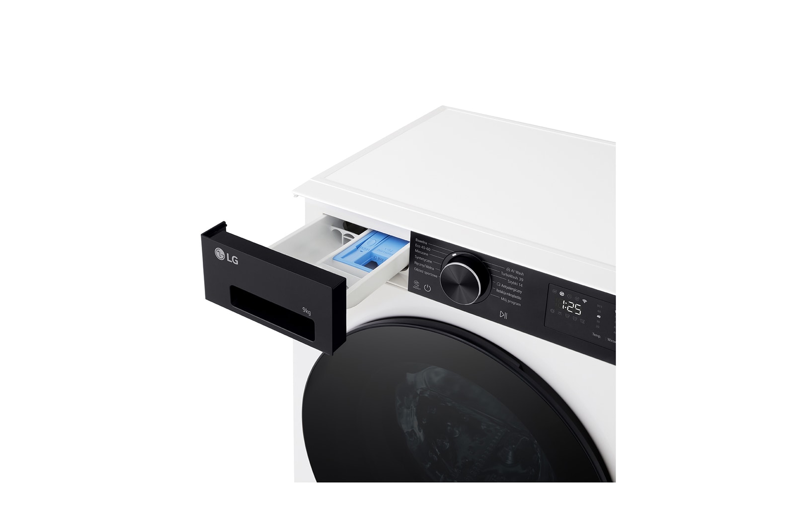 LG front load washing machine detecting the shirts in a laundry room