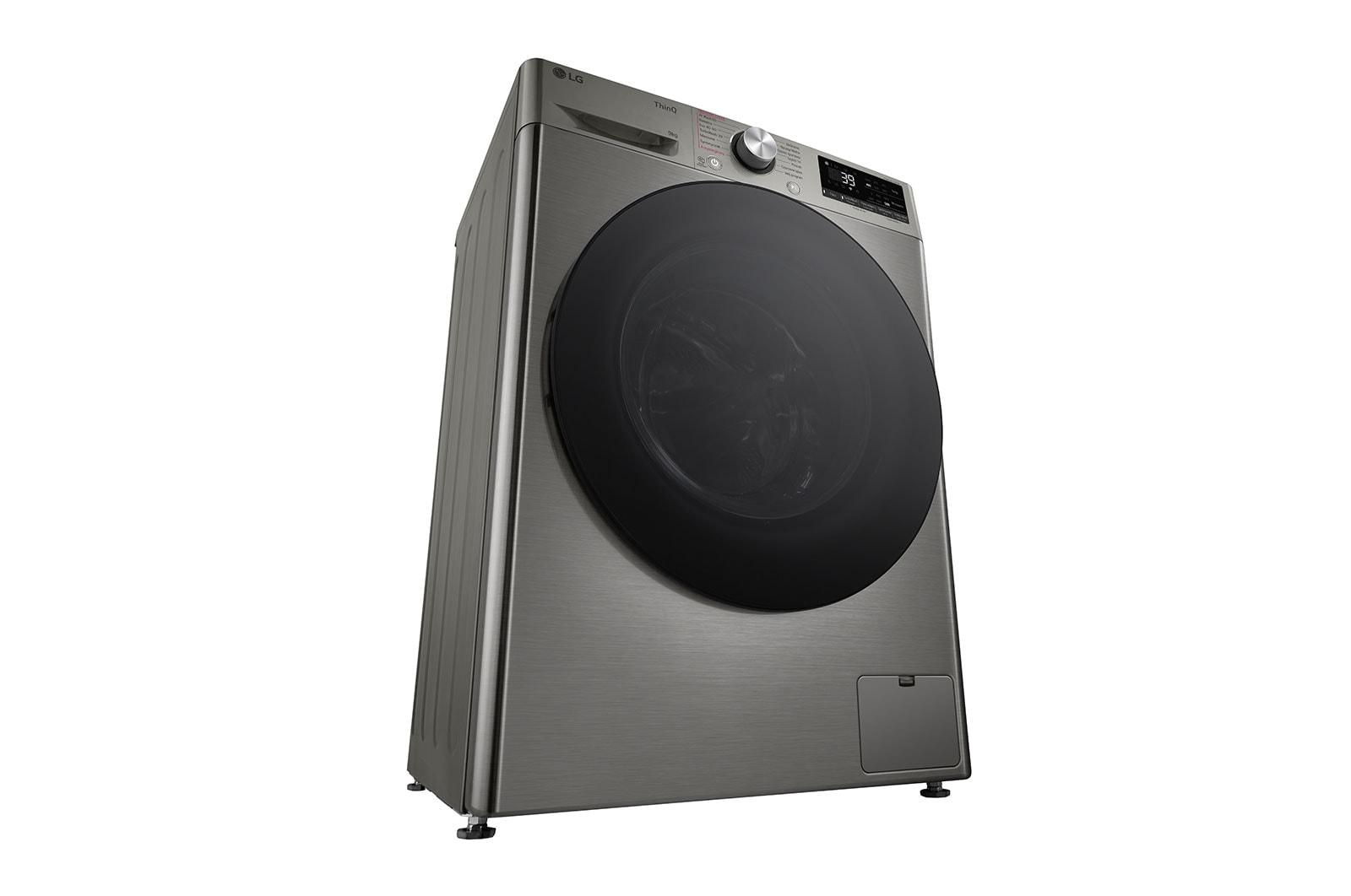LG Pralka LG Vivace | R700 | srebrna | slim 9 kg | 1200 rpm | Steam | TurboWash 360 | ThinQ | AIDD | MF2W9S72YP, MF2W9S72YP