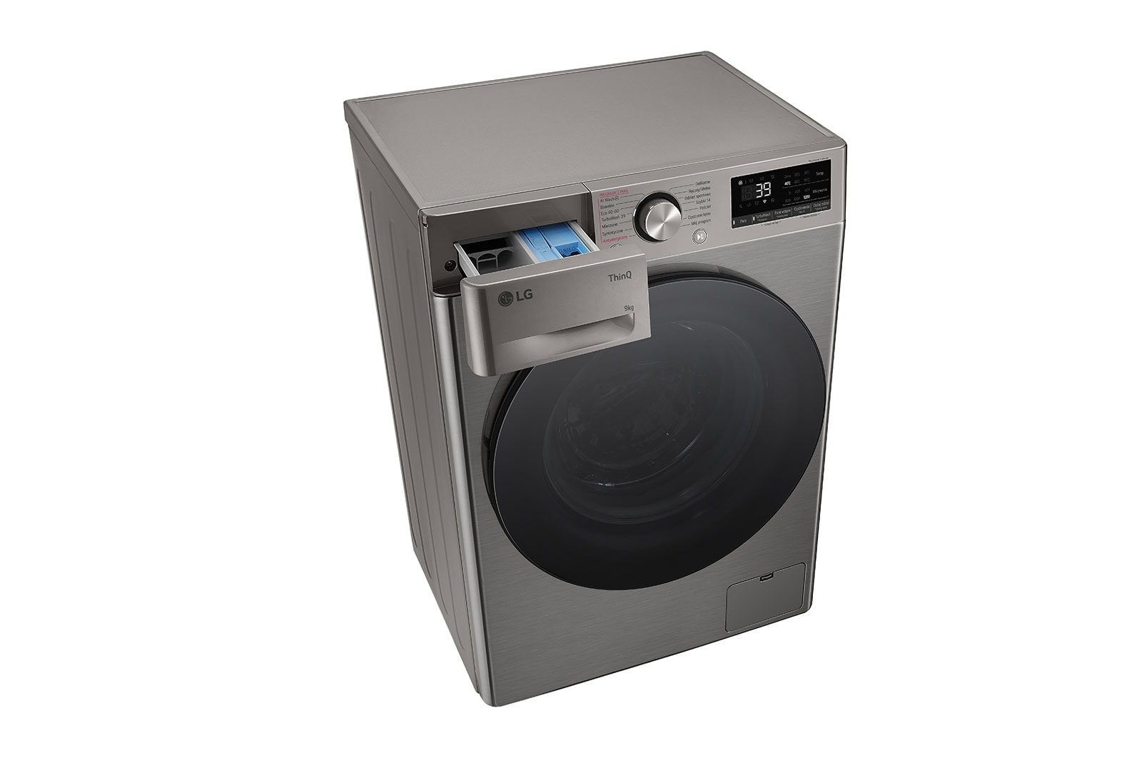 LG Pralka LG Vivace | R700 | srebrna | slim 9 kg | 1200 rpm | Steam | TurboWash 360 | ThinQ | AIDD | MF2W9S72YP, MF2W9S72YP