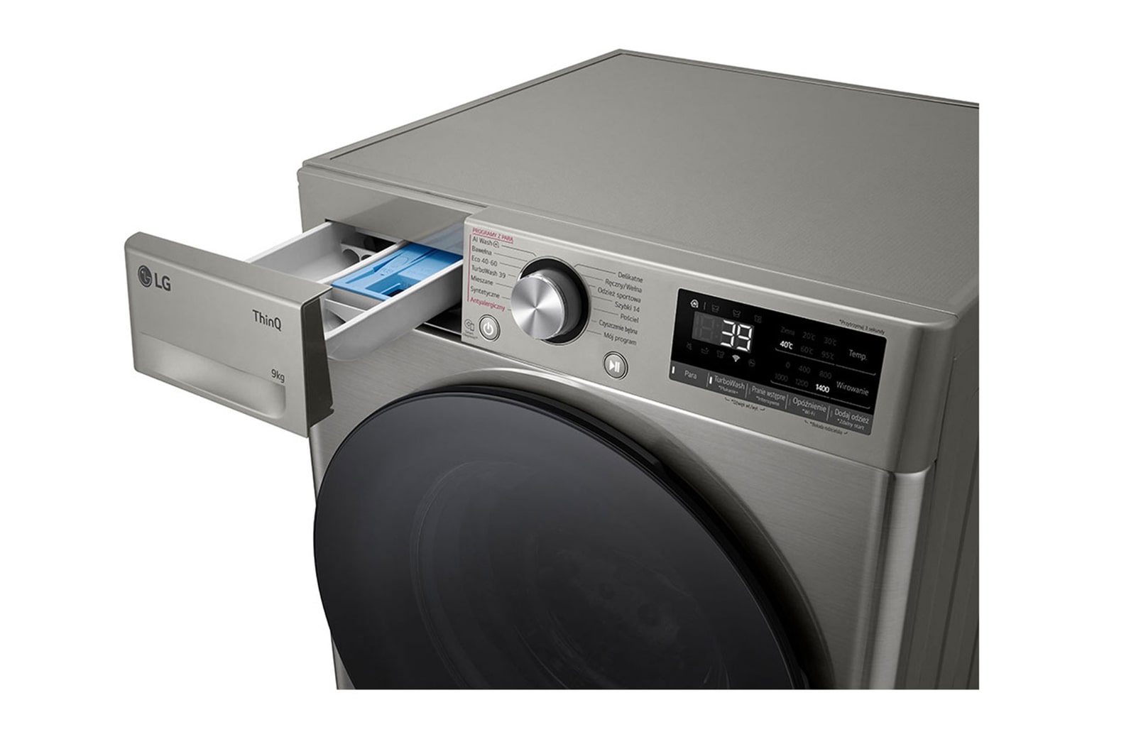 side zoom view with detergent  port open