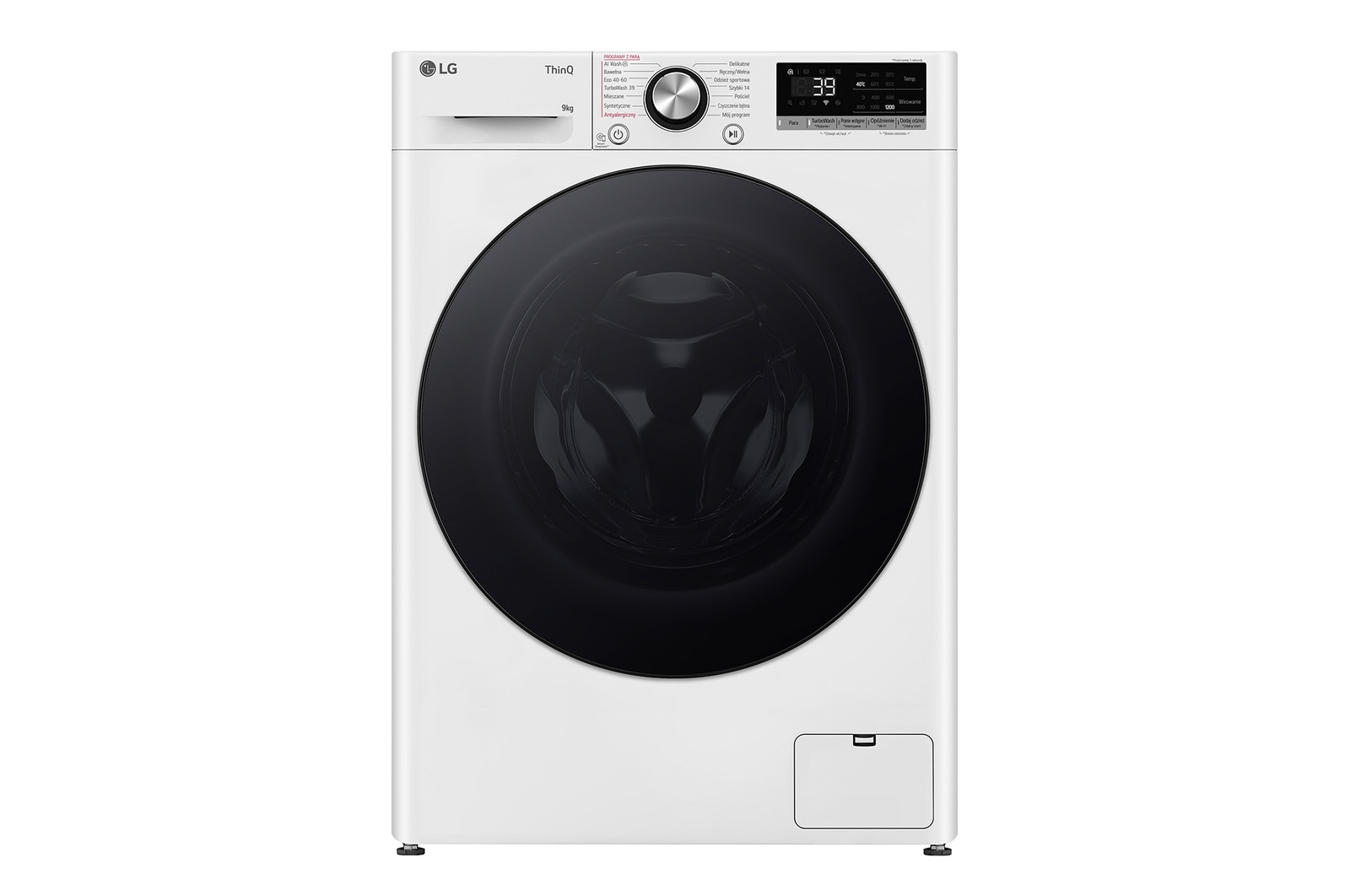 Front view of Pralka Vivace |klasa A-10%| 9 kg| F2W9S72YW F2W9S72YW