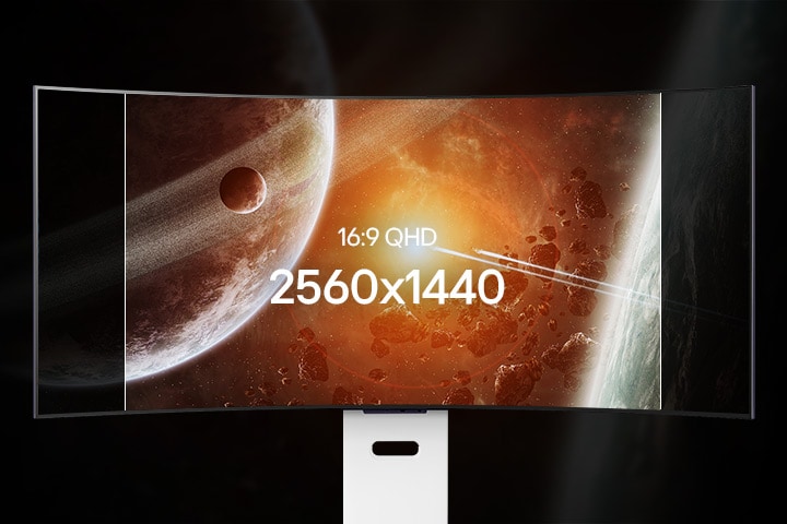 Este monitor animado mostra o crescimento do ecrã de QHD para WQHD. 