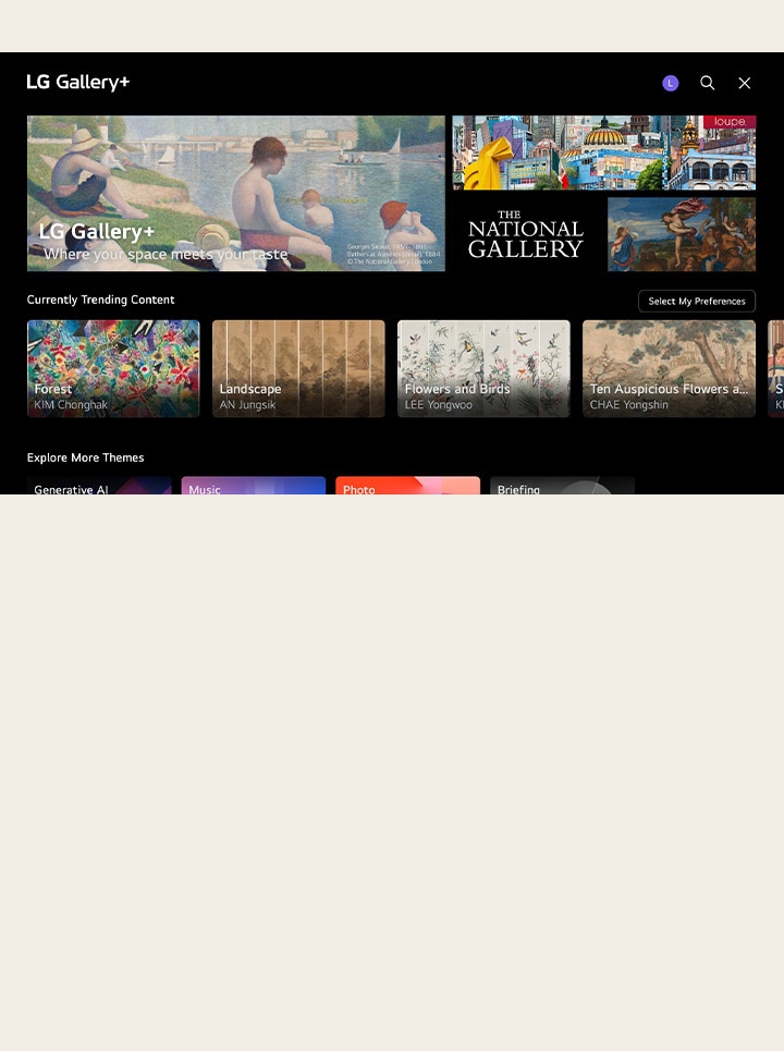 LG Wireless TV with LG Soundbar in a premium home cinema. A movie is showing on the screen.