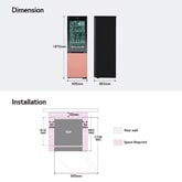Dimension, Installation