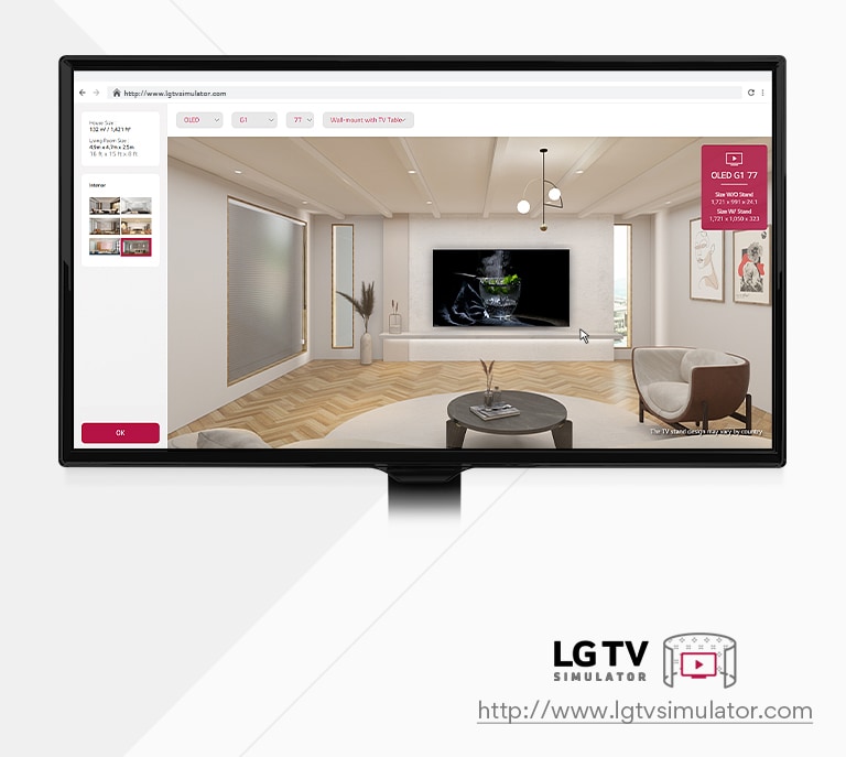 Esta é uma imagem sobre o simulador que permite posicionar as TVs LG num espaço, virtualmente.