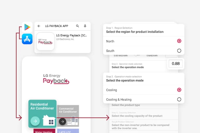 Vê-se como instalar a aplicação.