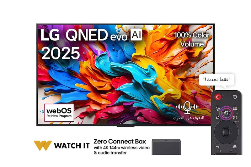 صورة أمامية لتلفزيون LG QNED evo AI QNED9M TV. شعار LG QNED evo AI على زاوية التشغيل. يصور تلفزيون LG QNED evo TV أنسجة الطلاء الملونة التي تجتمع معًا. صندوق Zero Connect Box في الزاوية مع العنوان: صندوق Zero Connect Box مع نقل الفيديو والصوت اللاسلكي بدقة 4K 144Hz.