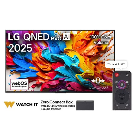 Front view of LG QNED evo AI QNED9M TV. LG QNED evo AI Logo on the. op corner. LG QNED evo TV depicts colorful paintike textures coming together. Zero Connect Box in the corner with the title, Zero Connect Box with 4K 144Hz wireless video & audio transfer.