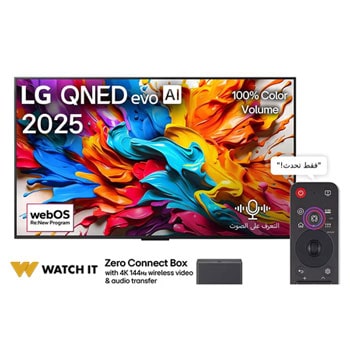 Front view of LG QNED evo AI QNED9M TV. LG QNED evo AI Logo on the. op corner. LG QNED evo TV depicts colorful paintike textures coming together. Zero Connect Box in the corner with the title, Zero Connect Box with 4K 144Hz wireless video & audio transfer.