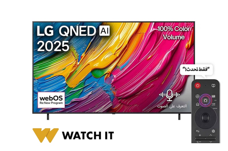 صورة أمامية لـ تلفاز LG QNED AI QNED80 مقاس 86 بوصة بدقة 4K، مع ريموت سحري يعمل بالذكاء الاصطناعي، يدعم HDR10، ونظام WebOS25 لعام 2025 86QNED80A6A