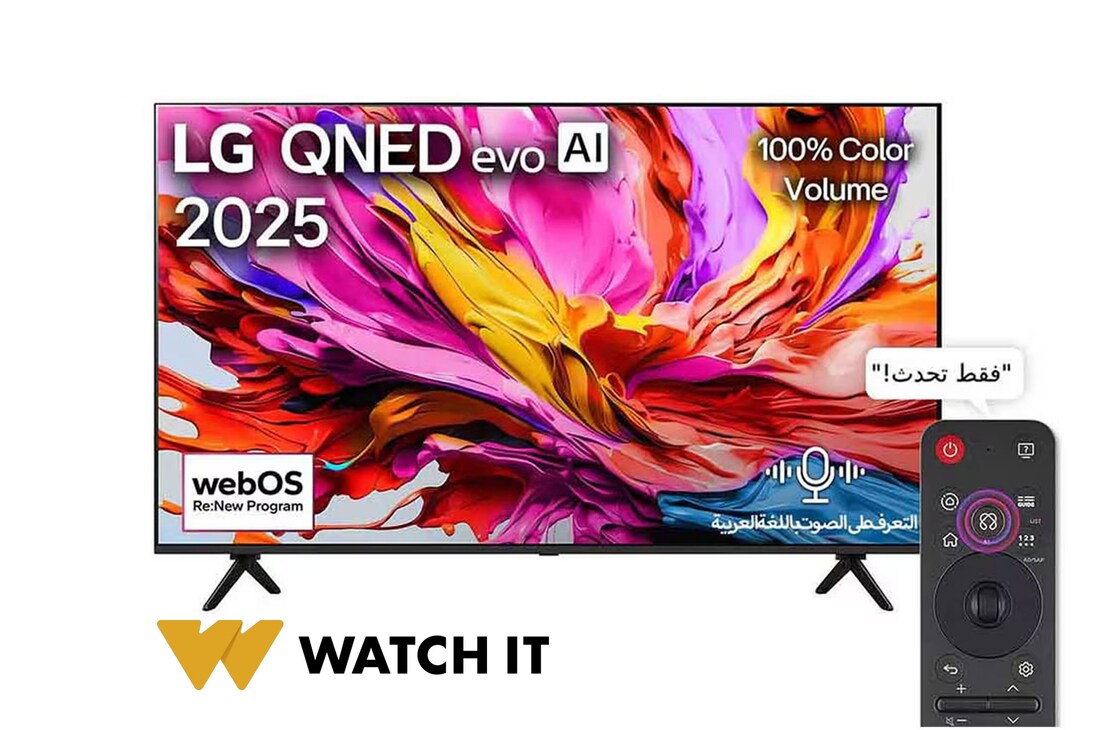 صورة أمامية لتلفزيون LG QNED evo QNED91 TV، وشعار LG QNED evo Al في الزاوية العلوية. يصور تلفزيون LG QNED evo TV أنسجة الطلاء الملونة التي تجتمع معًا.