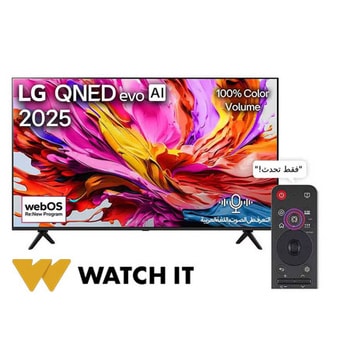 صورة أمامية لتلفزيون LG QNED evo QNED91 TV، وشعار LG QNED evo Al في الزاوية العلوية. يصور تلفزيون LG QNED evo TV أنسجة الطلاء الملونة التي تجتمع معًا.