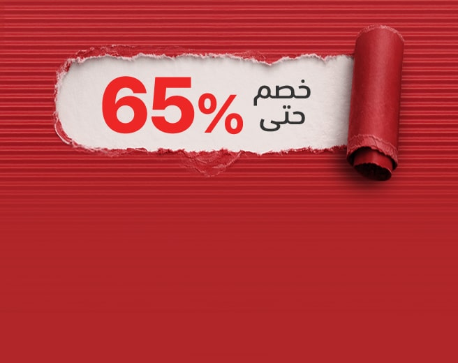 بانر عروض خاطفة لأعضاء LG يسلّط الضوء على خصومات تصل إلى %65 على منتجات مختارة.