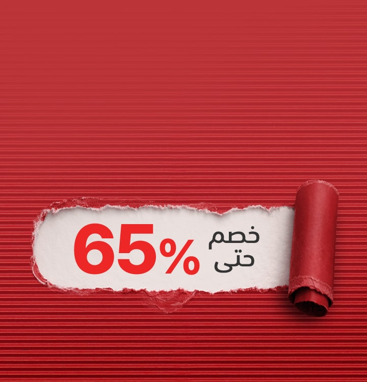 بانر عروض خاطفة لأعضاء LG يسلّط الضوء على خصومات تصل إلى %65 على منتجات مختارة.