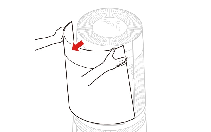 أمسك الطرف العلوي من الغطاء الأمامي للمنتج الذي يحمل شعار LG واسحبه قليلاً للانفصال