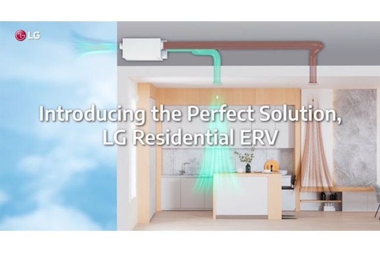 التعريف بالحل المثالي، حل ERV للمباني السكنية من LG