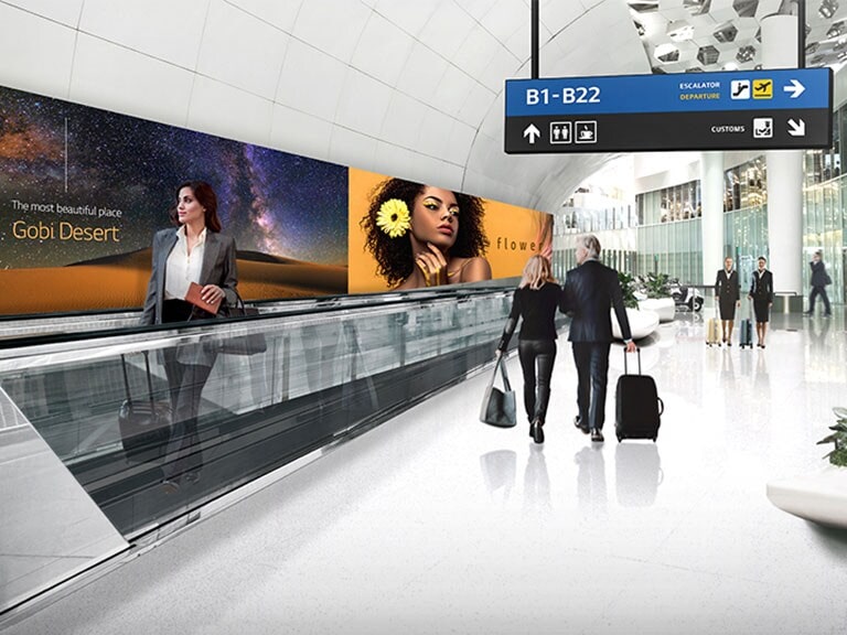 منطقة المرور المزدحمة