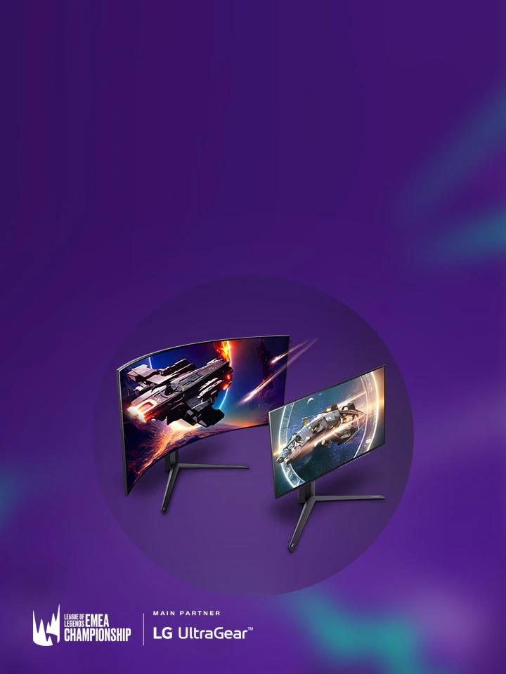 UltraGear