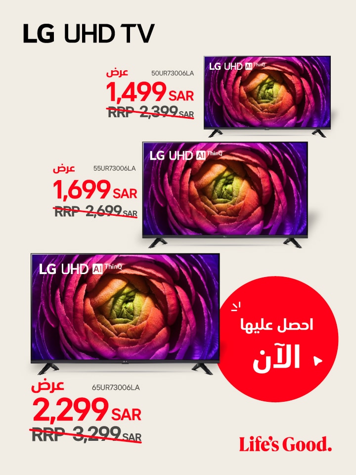 LG UHD TV
