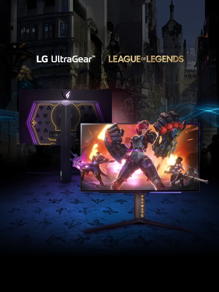 League of legends