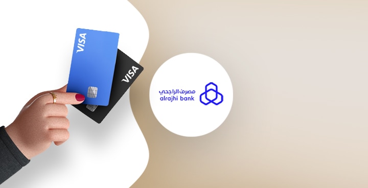 بنك الراجحي