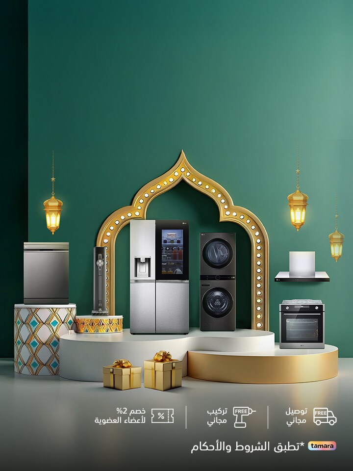 eid-alfitr