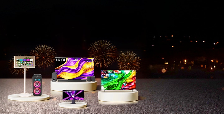 عروض نهاية العام