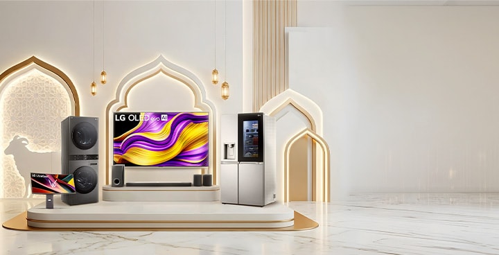 احتفل بالعيد مع LG خصومات تصل إلى 50٪ + خصومات إضافية.