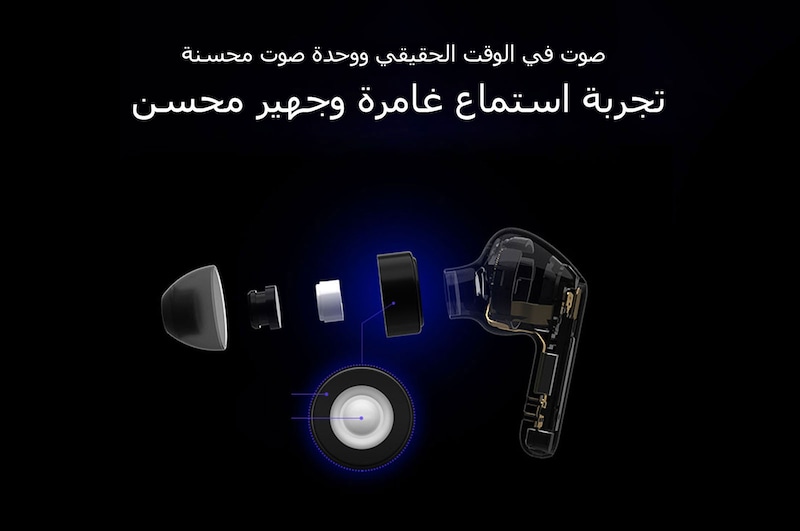 LG سماعات الأذن TONE Free FN7 اللاسلكية ذات الصوت الحقيقي التي تعمل بتقنية البلوتوث من إل جي مع علبة شحن UVNano اللاسلكية الخالية من البكتيريا بنسبة %99.9، سماعات رأس لاسلكية بمكبرات صوت ثلاثية للعمل/ للمكتب المنزلي، تصنيف IPX4 فيما يتعلق بالمقاومة للماء، سوداء اللون، مع تقنية عزل الضجيج, HBS-FN7