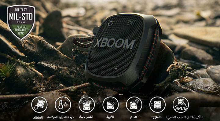 LG XBOOM Go XG2 standing on the rock to show Military Standards.