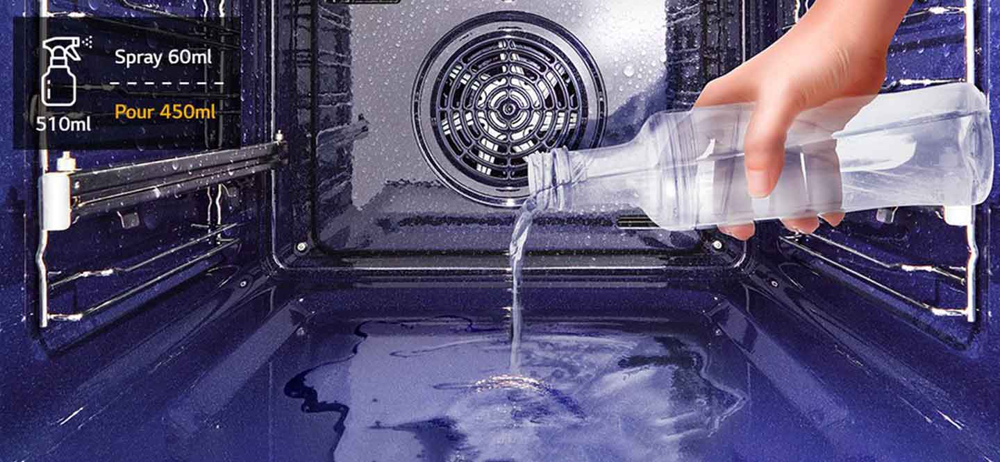 هذه صورة للبخار الذي يتم رشه من داخل الفرن.