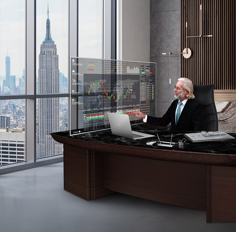 مستوى جديد من الرؤية الشاملة