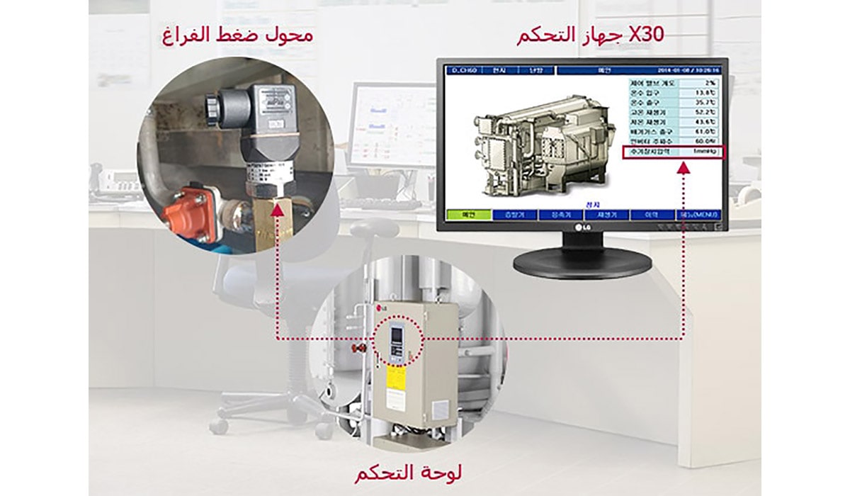 Direct_Fired_Type_06_01_AR_1530151880173