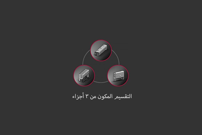 Direct_Fired_Type_05_01_AR_1530151854157