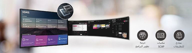 يمكن تنفيذ العديد من المهام في الوقت نفسه بفضل واجهة المستخدم التصويرية (GUI) السهلة الاستخدام.