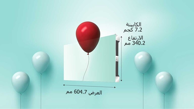 Easy-handling Lightweight Cabinet