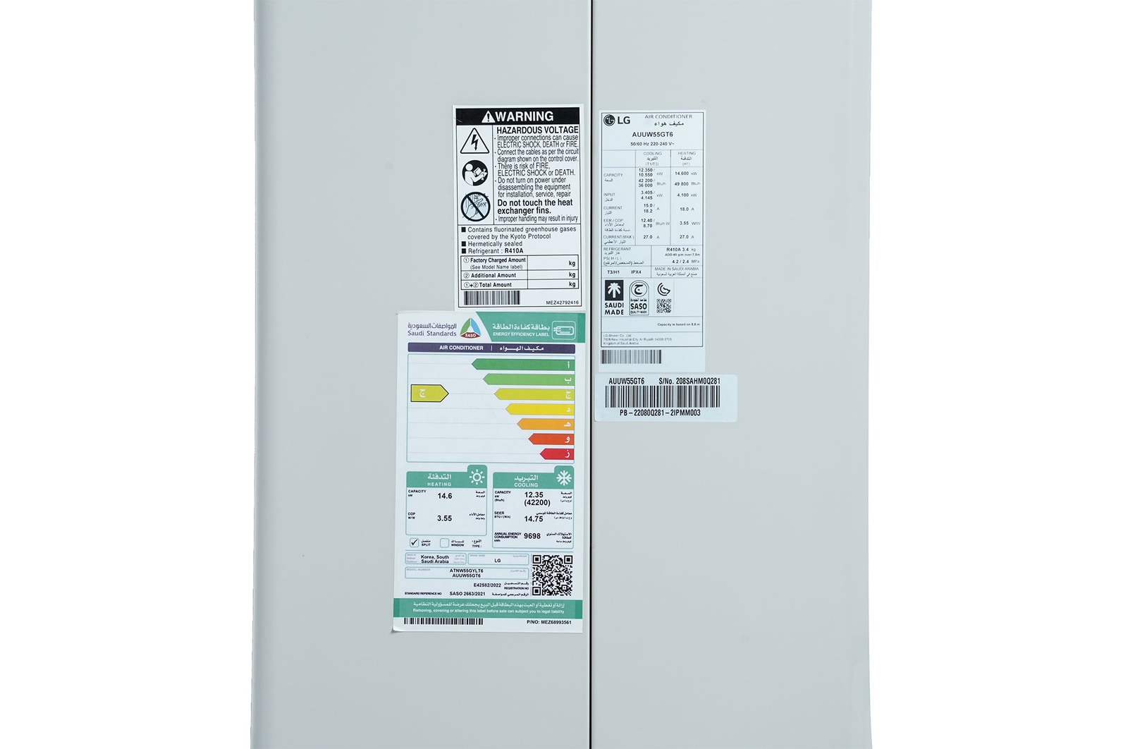 energy label