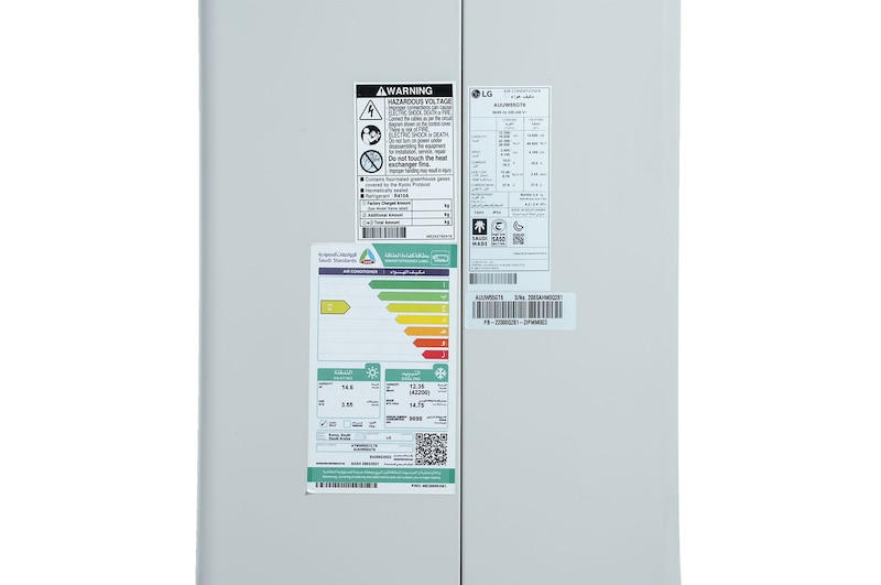 energy label