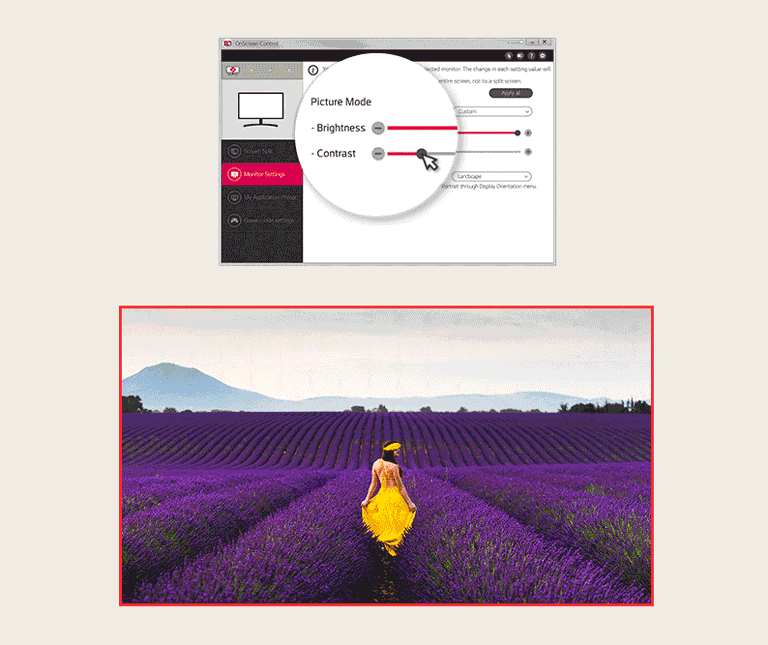 ميزة OnScreen Control توفر واجهة مستخدم أكثر سهولة.