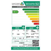 LG 12000 وحدة | حار بارد | فريش انفرتر | موفر بالطاقة | تنظيف تلقائي, NF122H0