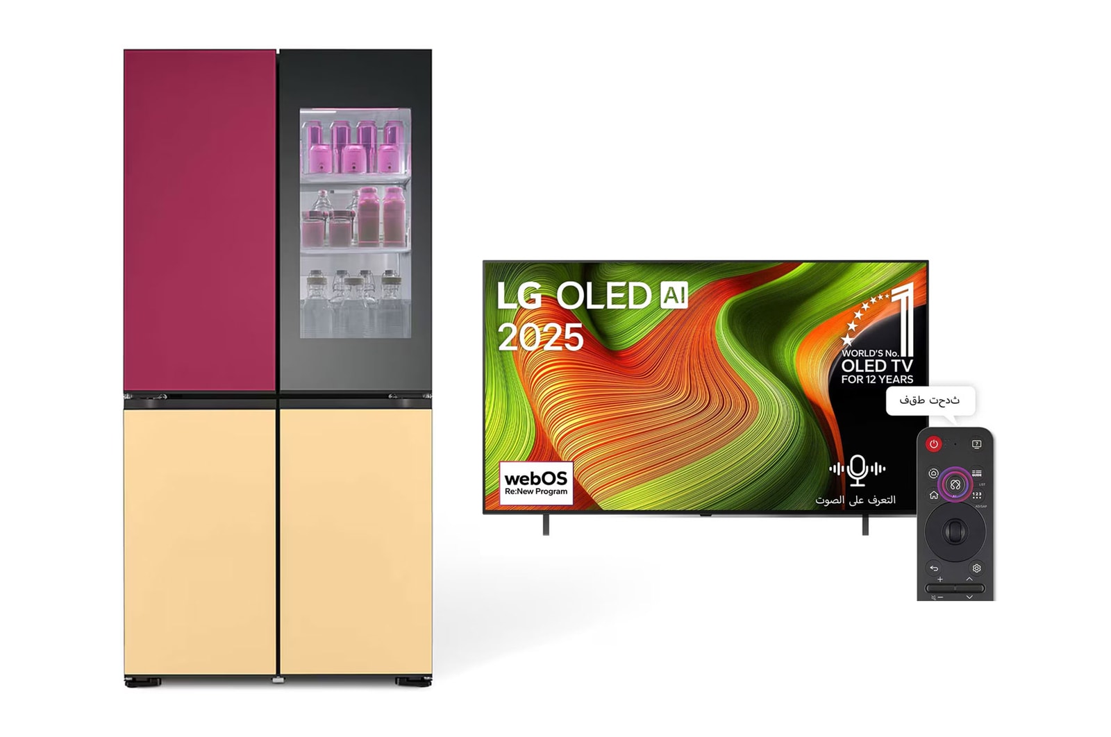 صورة أمامية لـ ثلاجة باب فرنسي | 18.6 قدم | MoodUP® LM264VBULM.OLED65B