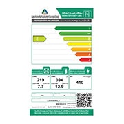 LG 21.6 قدمًا ، ثلاجة جنبًا إلى جنب ، لون جرافيت داكن ، مقبض جيب ، ضاغط خطي عاكس, LS24GBBDLN