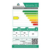 LG 9 قدمًا مكعبًا ، ثلاجة بفريزر علوي ، لون فضي بلاتيني ، تشخيص ذكي ، ضاغط عاكس\t\t\t \t\t\t, LT10CBBDIN