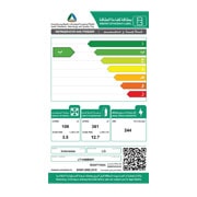 العودة