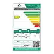 LG 19.6 قدم | علوي | Smart Inverter Compressor, LT20CBBWIN