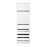 صورة أمامية لـ مكيّف هواء انفيرتر - دولابي - ديلوكس - حارو بارد APNW55GT3E0