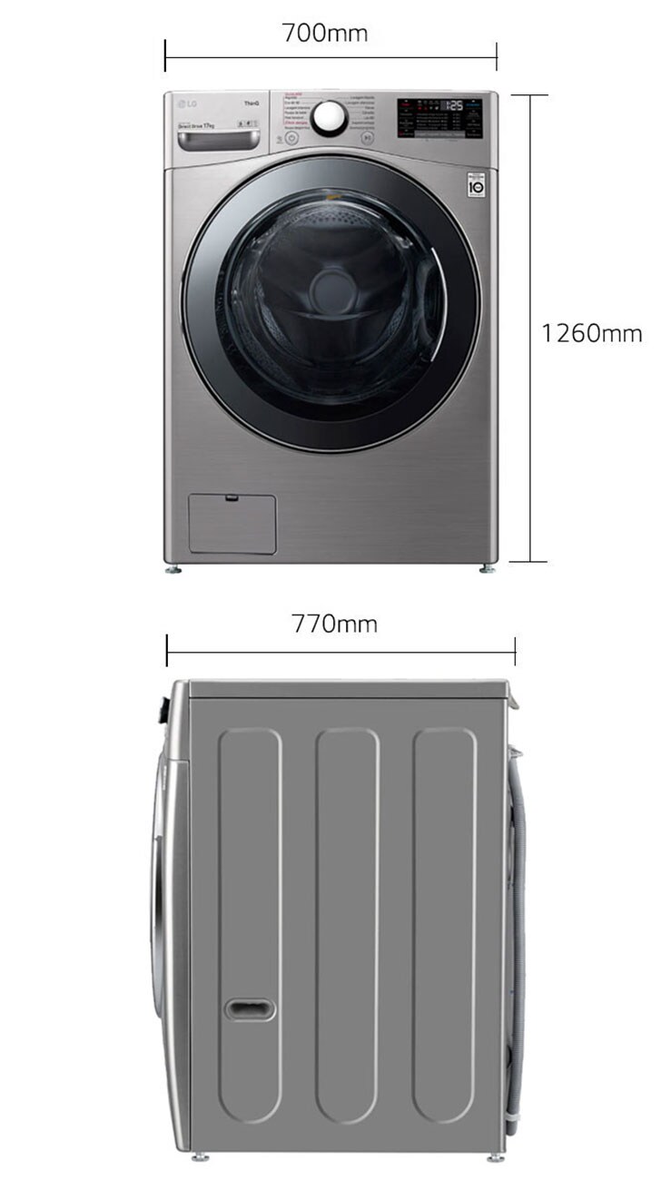 WF1711XMT-V1