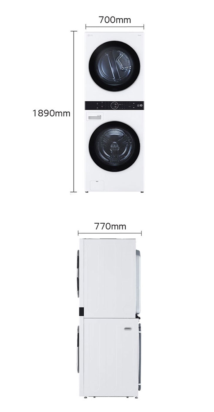 wk2116wht1