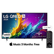 first model front view