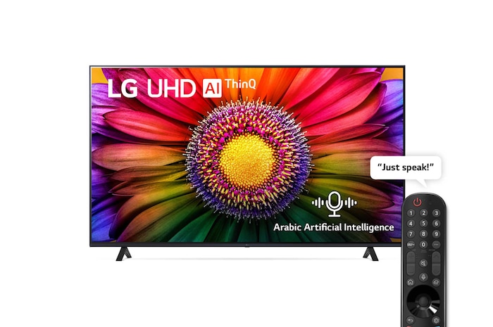 LG تلفزيون UHD الذكي 4K، مقاس 75 بوصة، نظام تشغيل WebOS، الريموت السحري، الذكاء الاصطناعي للصوت برو، HDR10 Pro، 4K Upscaling، سلسلة UR80, 75UR80006LJ